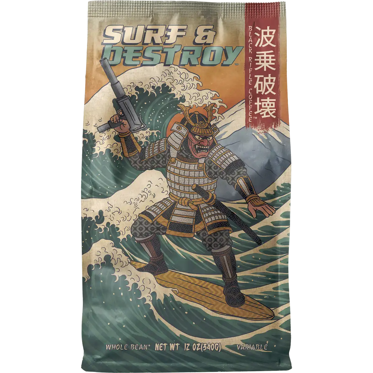 Surf and Destroy